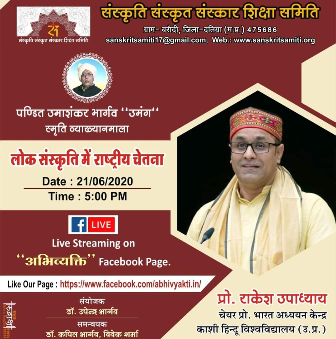 स्वयंसेवक बनें